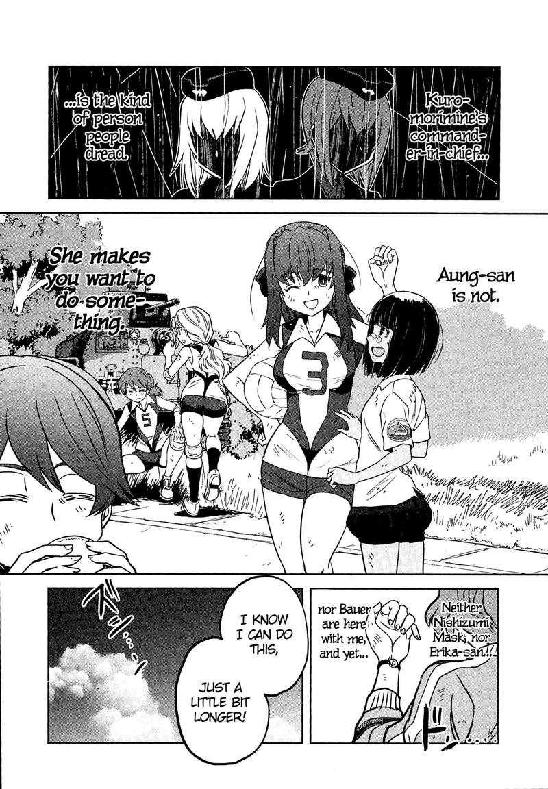 Girls Panzer Ribbon No Musha 44 9