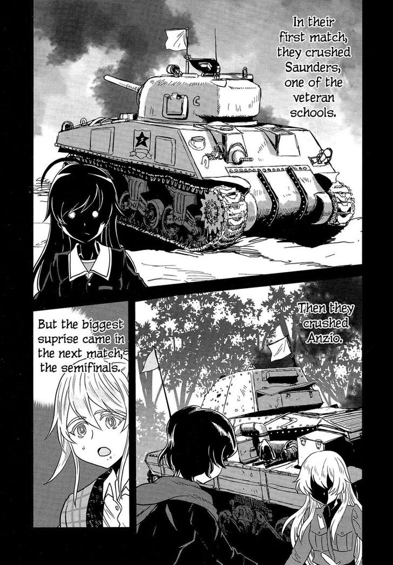 Girls Panzer Ribbon No Musha 45 10