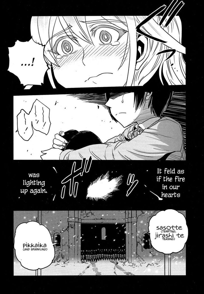 Girls Panzer Ribbon No Musha 45 13