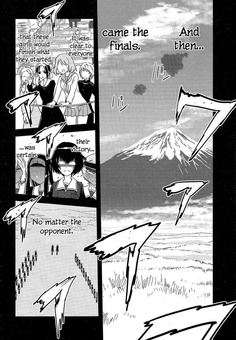 Girls Panzer Ribbon No Musha 45 15