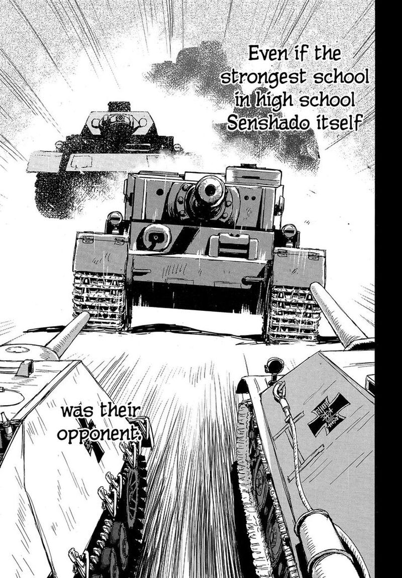 Girls Panzer Ribbon No Musha 45 16
