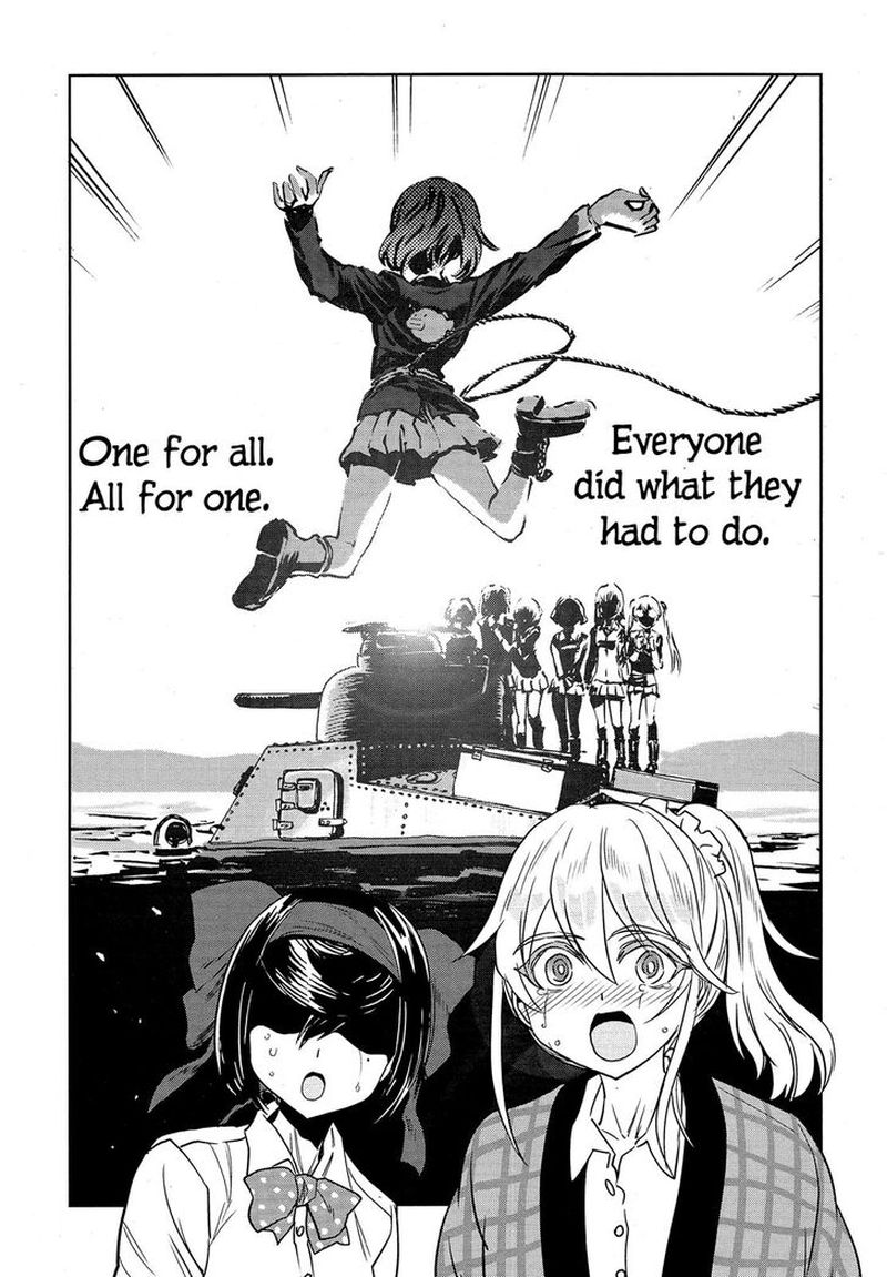 Girls Panzer Ribbon No Musha 45 17