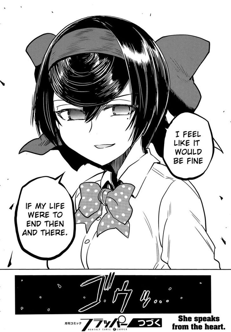 Girls Panzer Ribbon No Musha 45 38