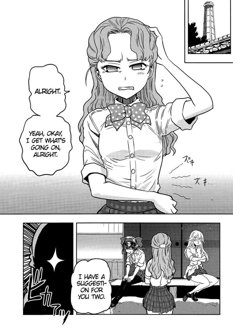 Girls Panzer Ribbon No Musha 46 15