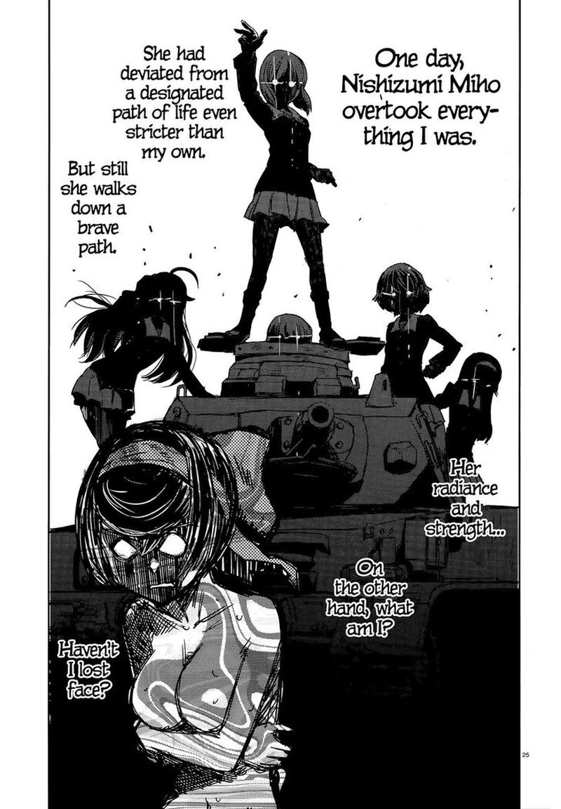 Girls Panzer Ribbon No Musha 46 25