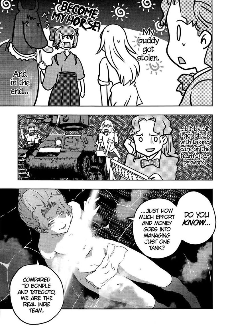 Girls Panzer Ribbon No Musha 46 29