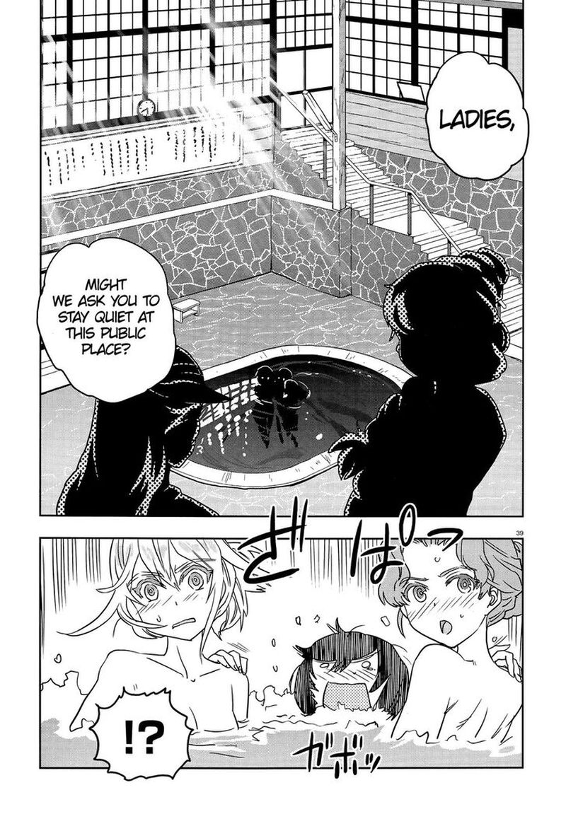 Girls Panzer Ribbon No Musha 46 39