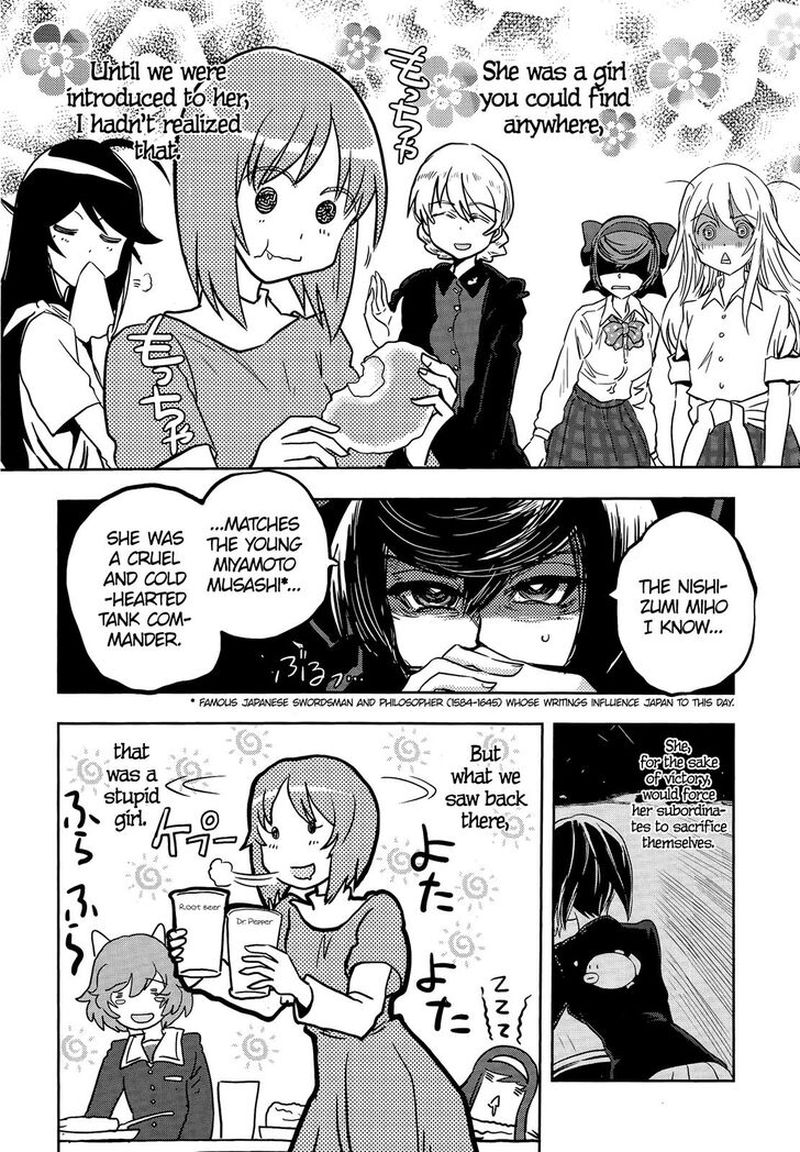 Girls Panzer Ribbon No Musha 46 4