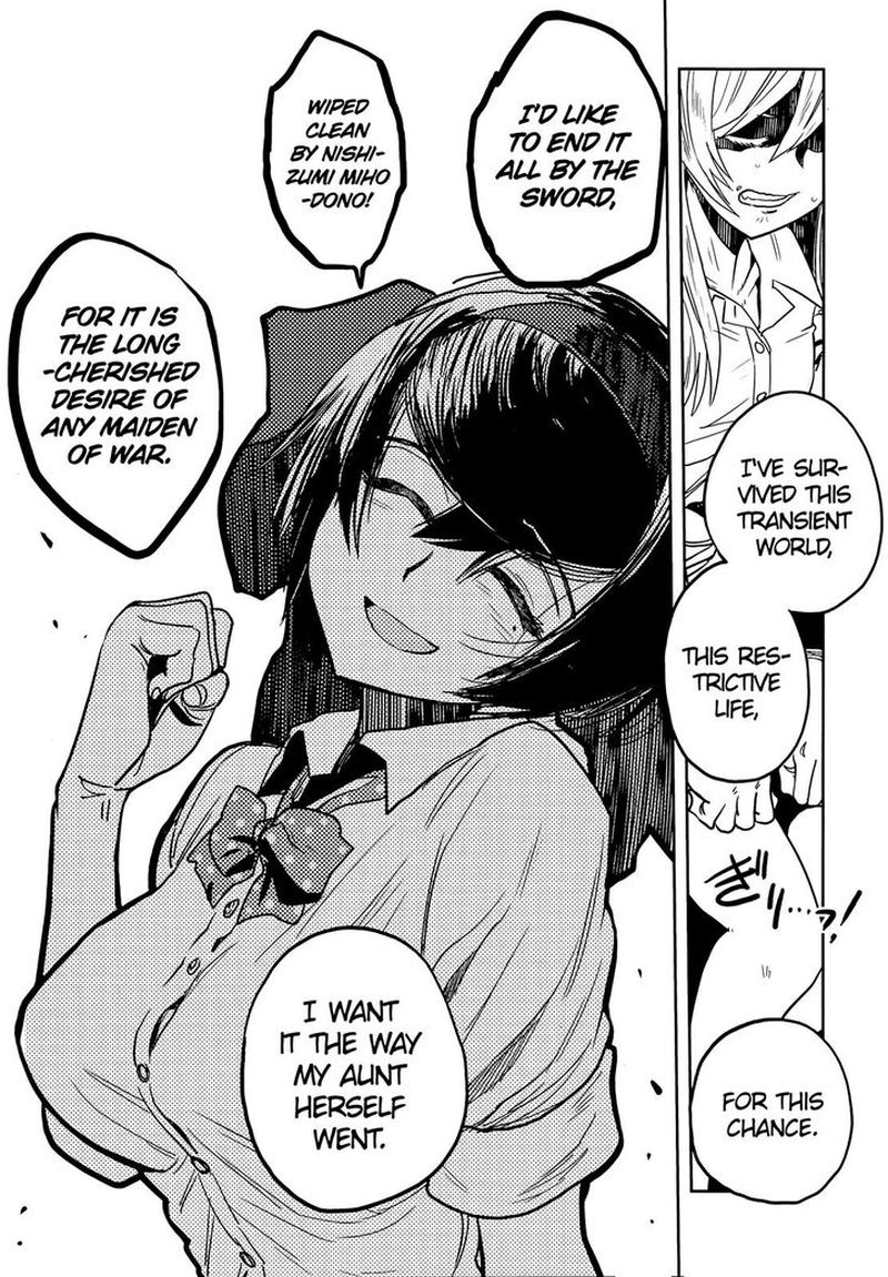 Girls Panzer Ribbon No Musha 46 7