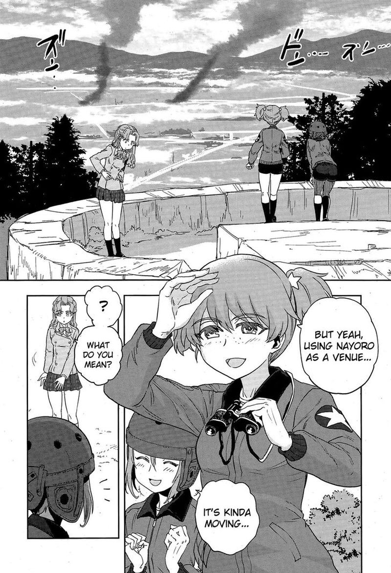 Girls Panzer Ribbon No Musha 48 10