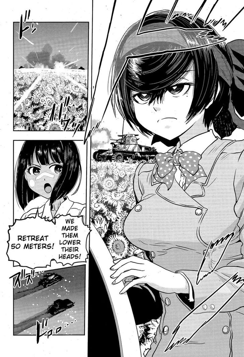 Girls Panzer Ribbon No Musha 48 2