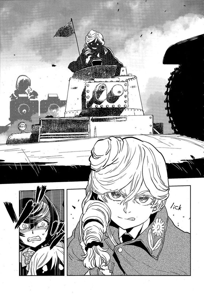 Girls Panzer Ribbon No Musha 48 28