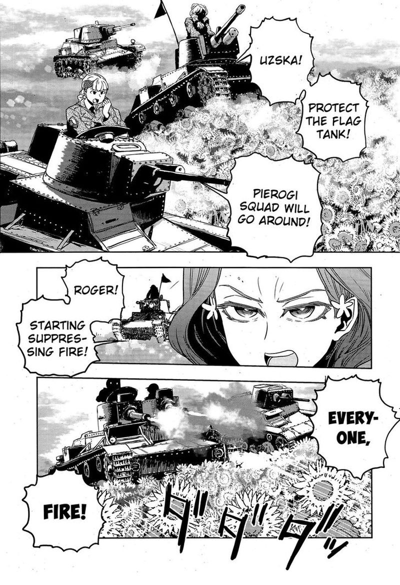 Girls Panzer Ribbon No Musha 48 3