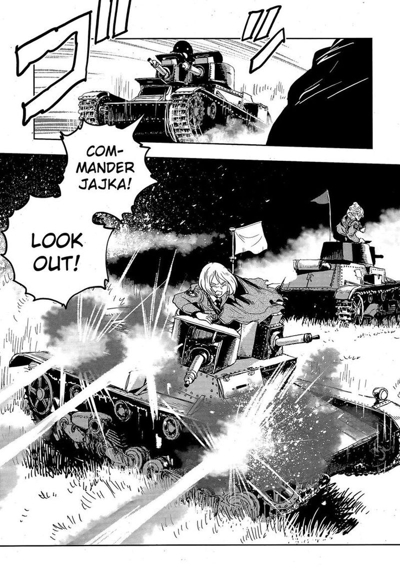 Girls Panzer Ribbon No Musha 48 34
