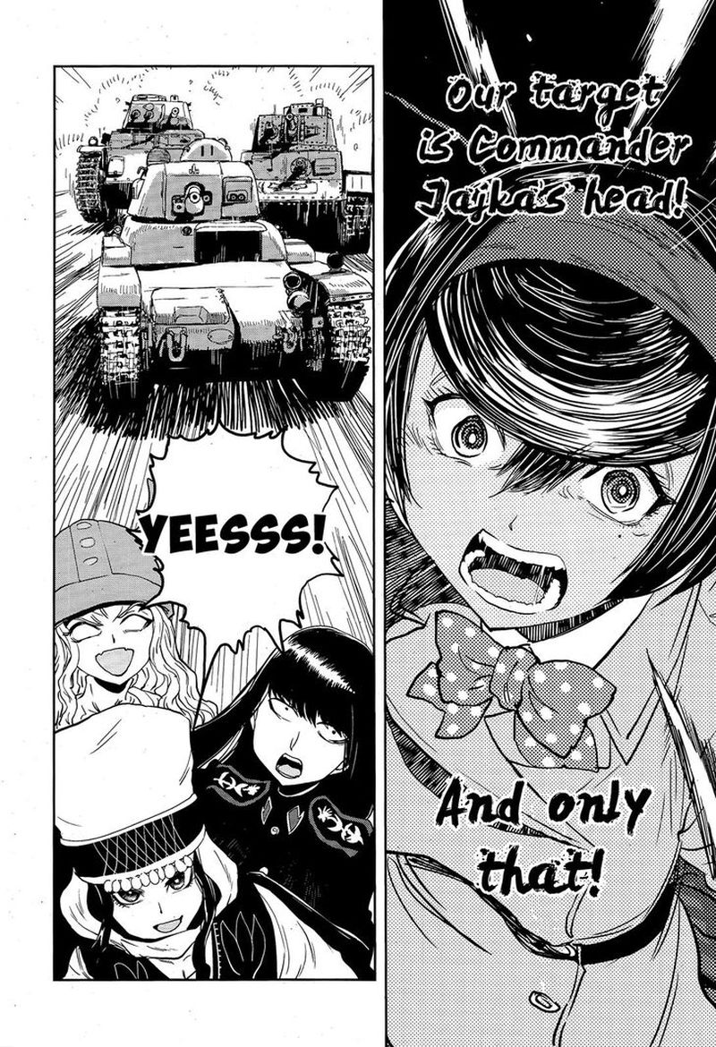 Girls Panzer Ribbon No Musha 48 37