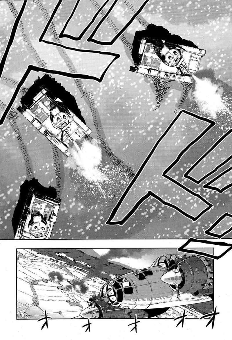 Girls Panzer Ribbon No Musha 48 4