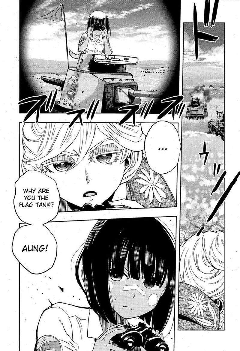 Girls Panzer Ribbon No Musha 48 6
