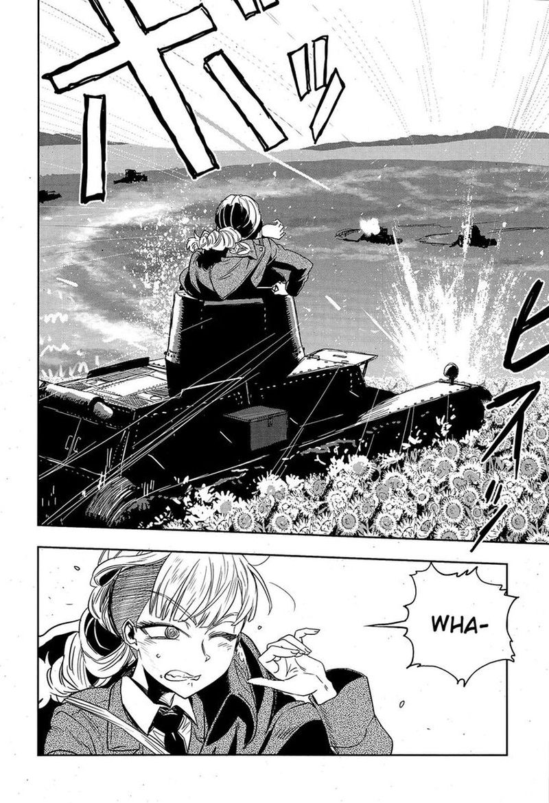 Girls Panzer Ribbon No Musha 48 8