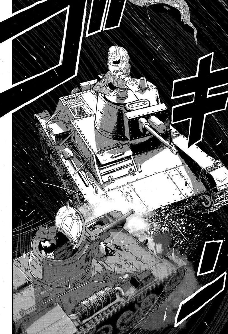 Girls Panzer Ribbon No Musha 49 11