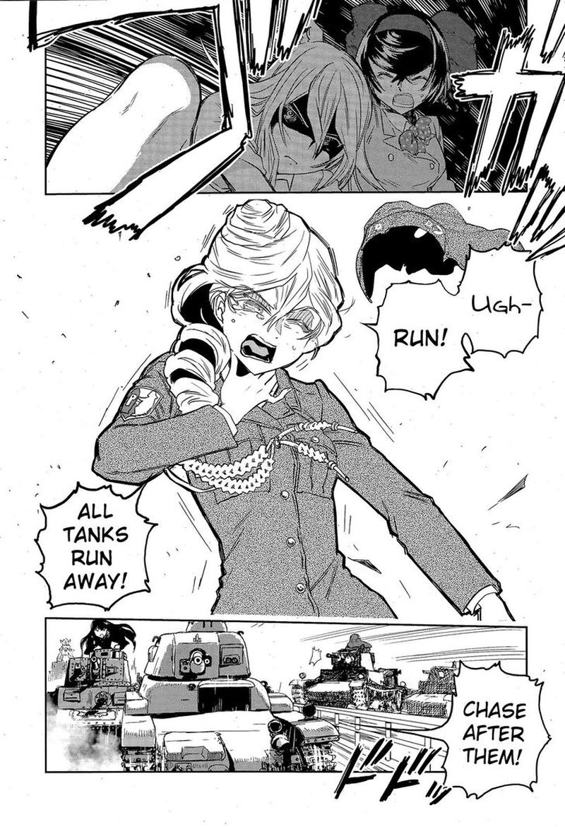 Girls Panzer Ribbon No Musha 49 12
