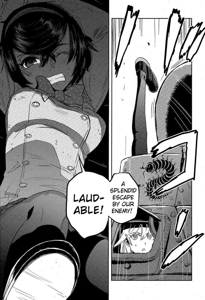 Girls Panzer Ribbon No Musha 49 18