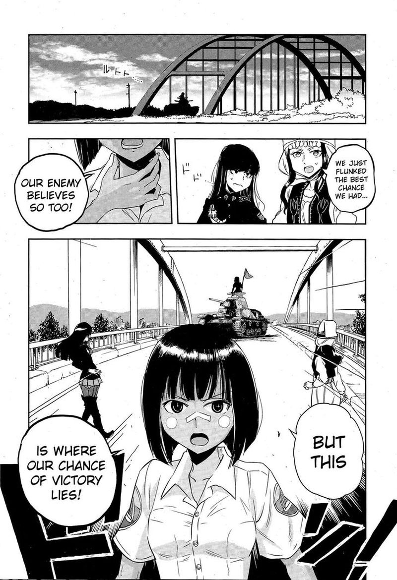 Girls Panzer Ribbon No Musha 49 19