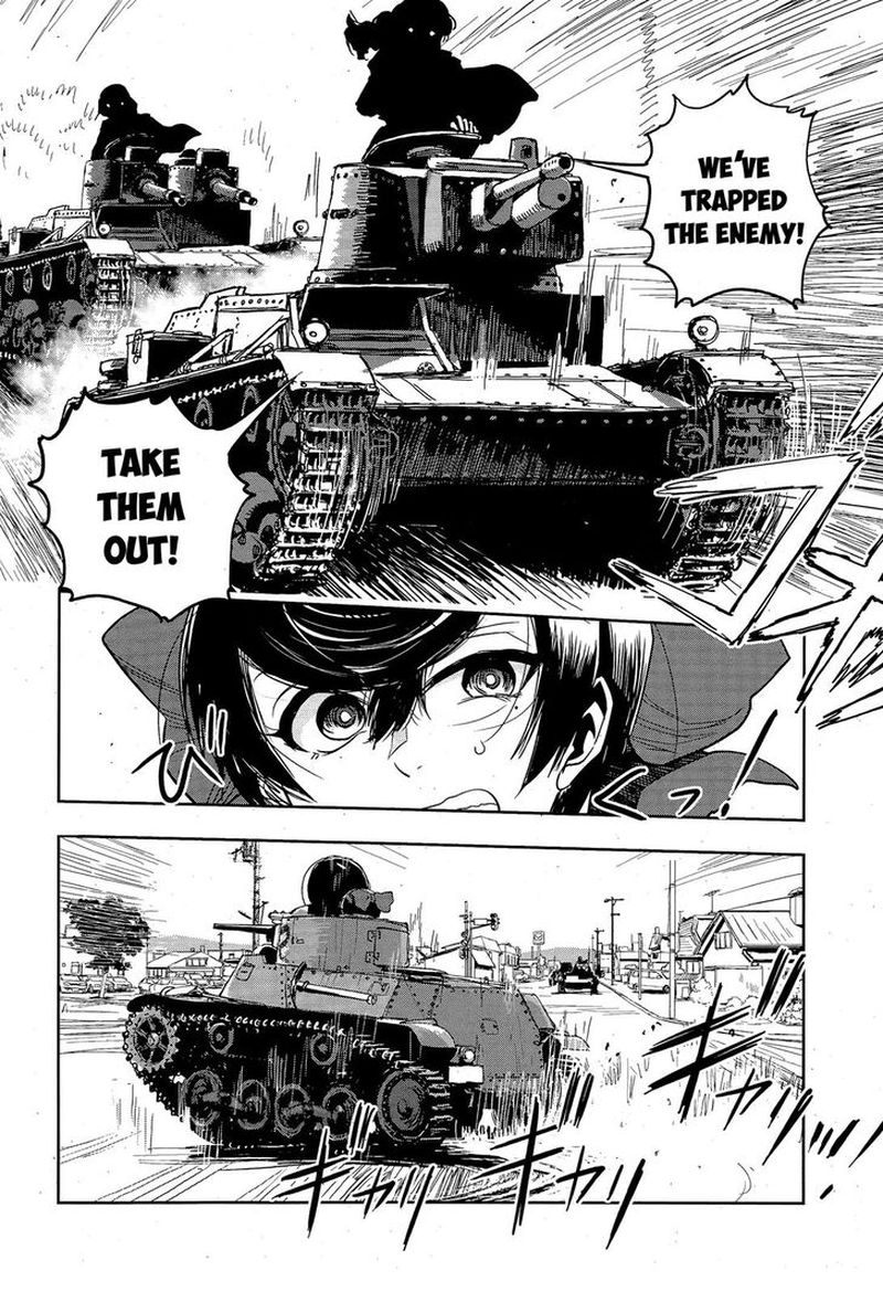 Girls Panzer Ribbon No Musha 49 33