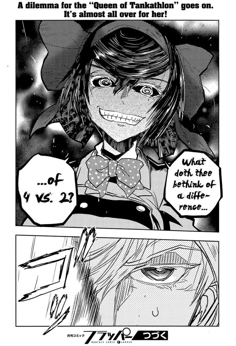 Girls Panzer Ribbon No Musha 49 38