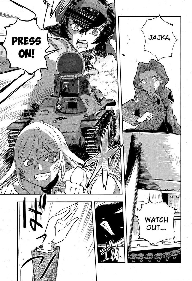 Girls Panzer Ribbon No Musha 49 6