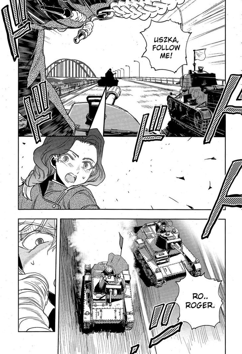 Girls Panzer Ribbon No Musha 49 8