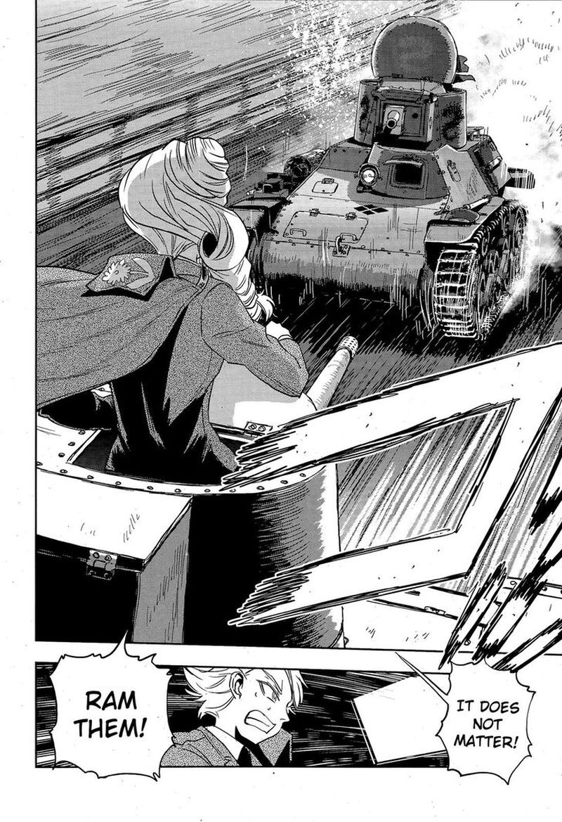 Girls Panzer Ribbon No Musha 49 9