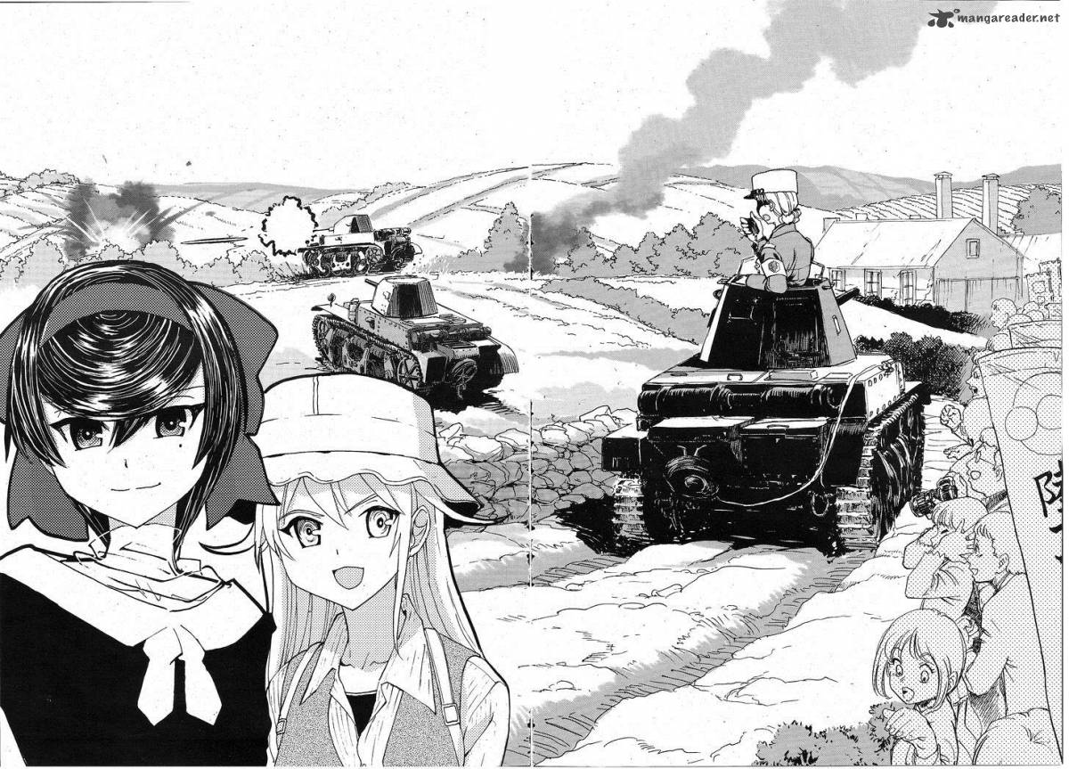 Girls Panzer Ribbon No Musha 5 10