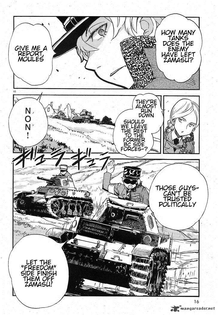 Girls Panzer Ribbon No Musha 5 13