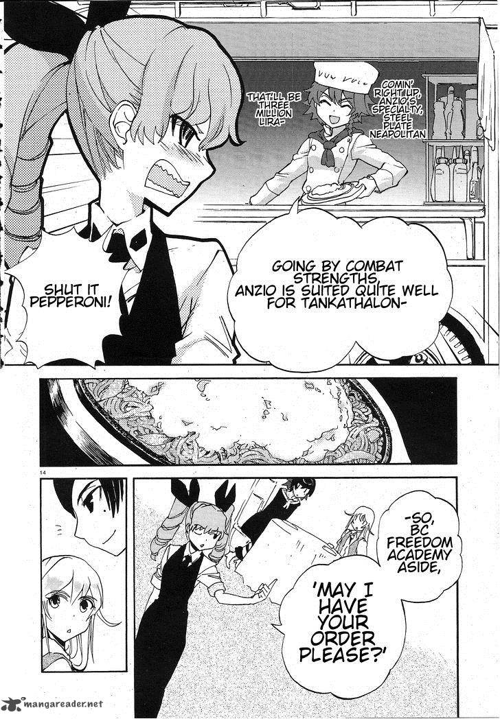 Girls Panzer Ribbon No Musha 5 17