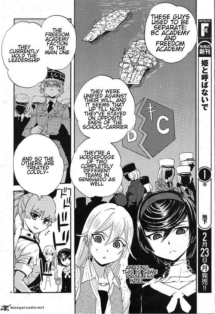 Girls Panzer Ribbon No Musha 5 19