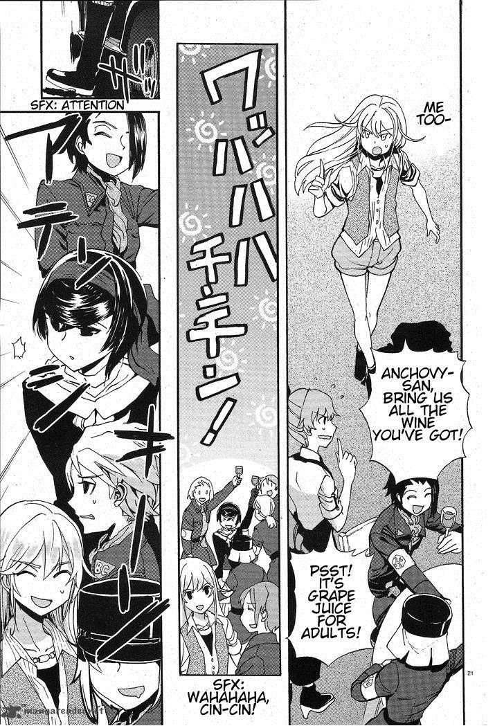 Girls Panzer Ribbon No Musha 5 24