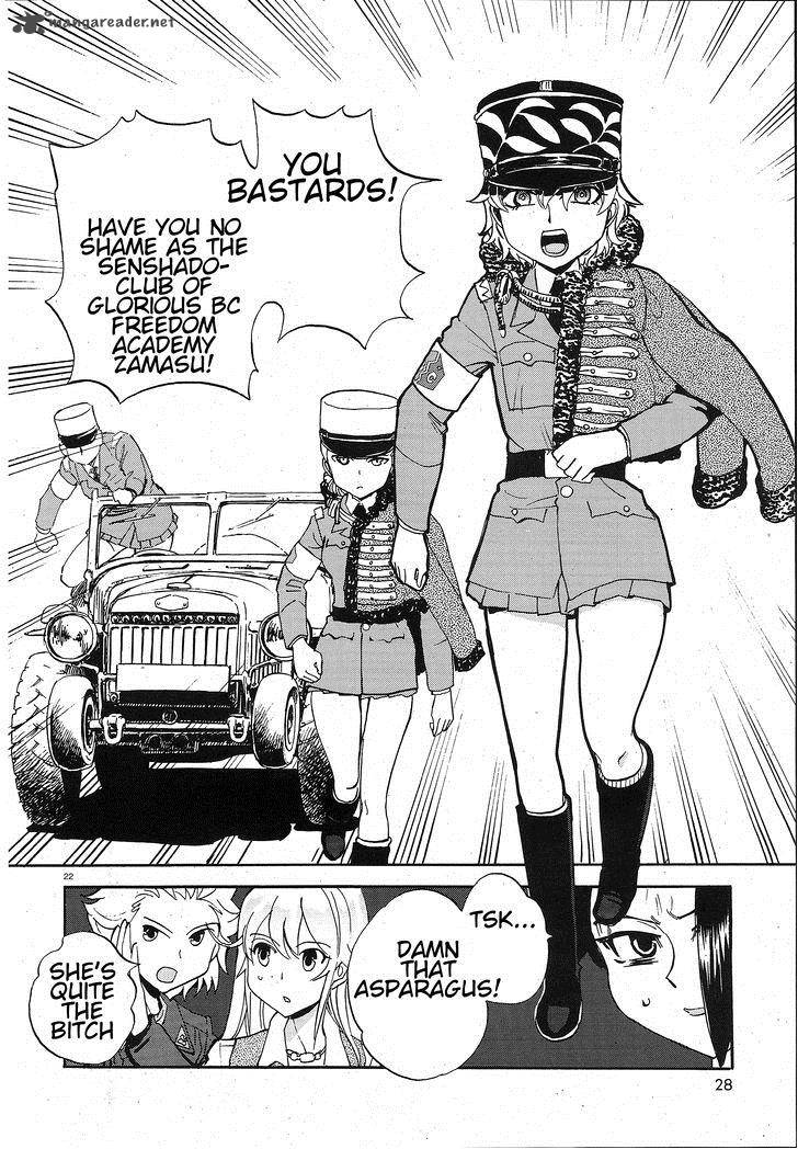 Girls Panzer Ribbon No Musha 5 25