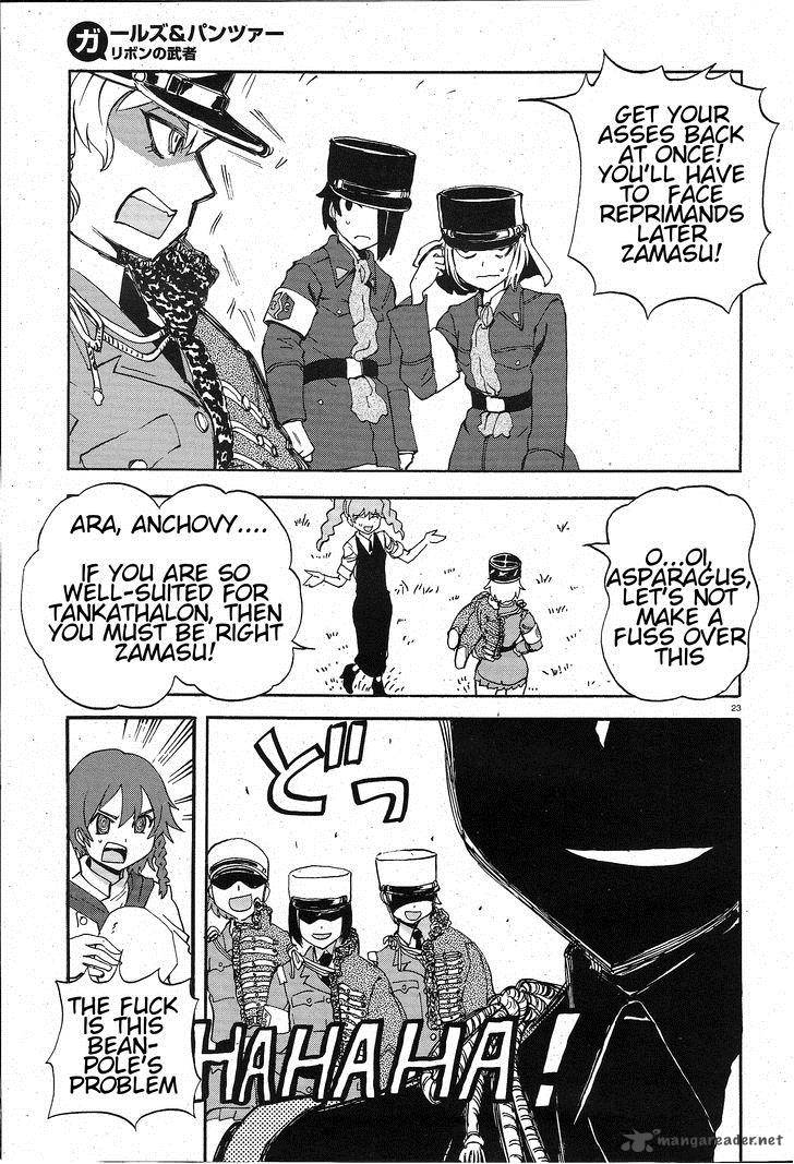 Girls Panzer Ribbon No Musha 5 26