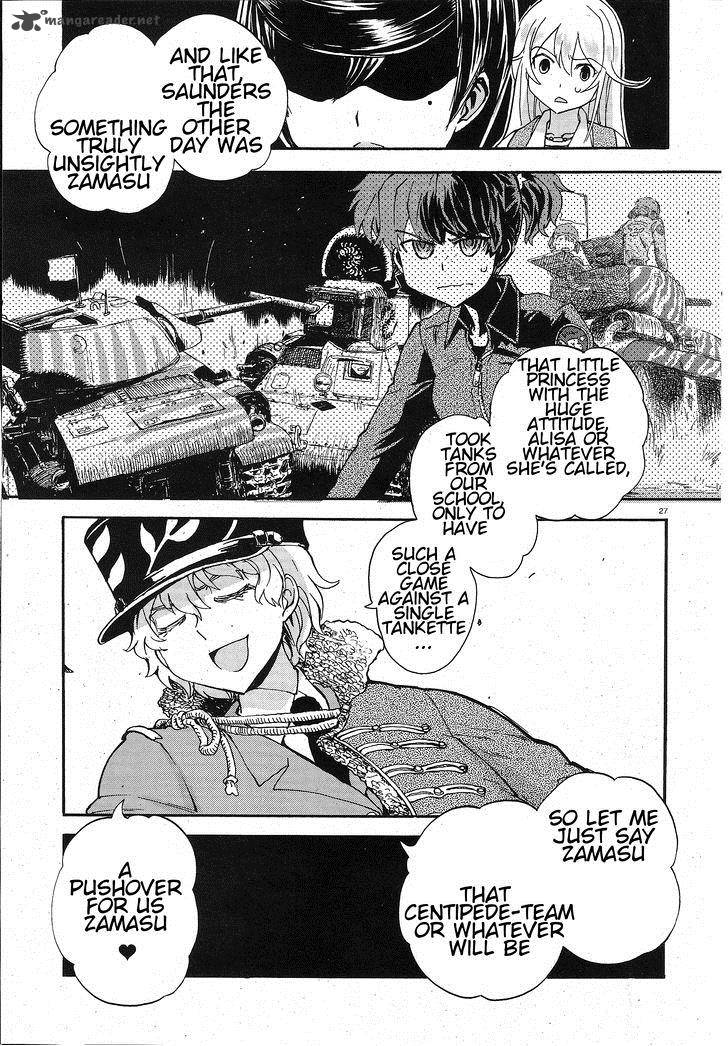 Girls Panzer Ribbon No Musha 5 30