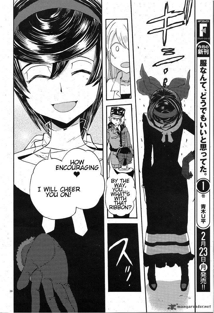 Girls Panzer Ribbon No Musha 5 31