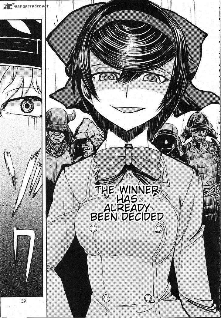 Girls Panzer Ribbon No Musha 5 35