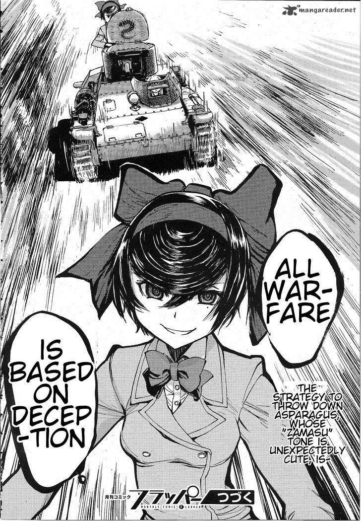 Girls Panzer Ribbon No Musha 5 38