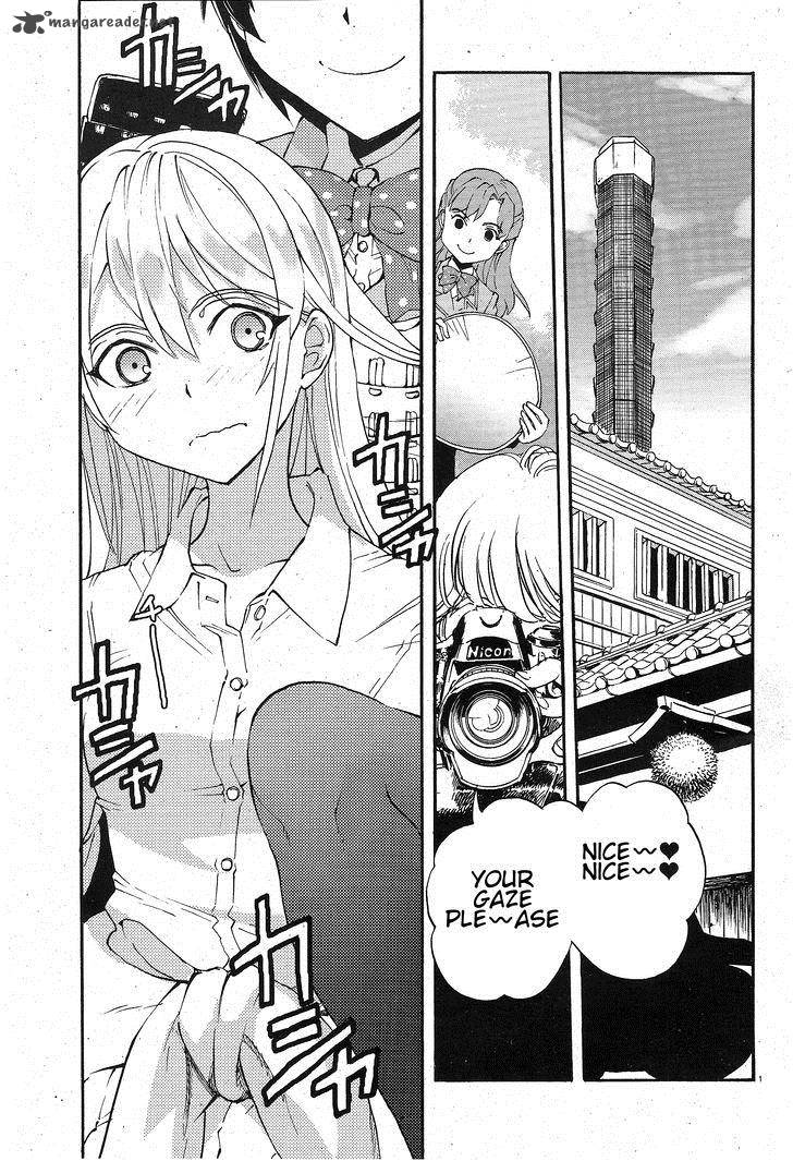 Girls Panzer Ribbon No Musha 5 5