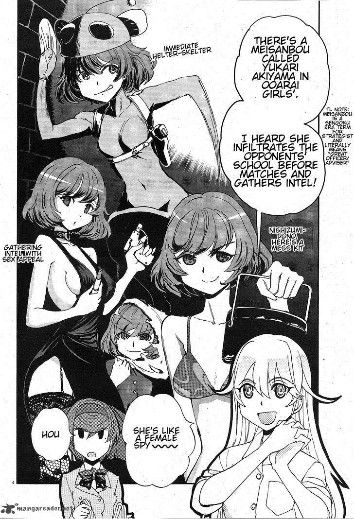 Girls Panzer Ribbon No Musha 5 8