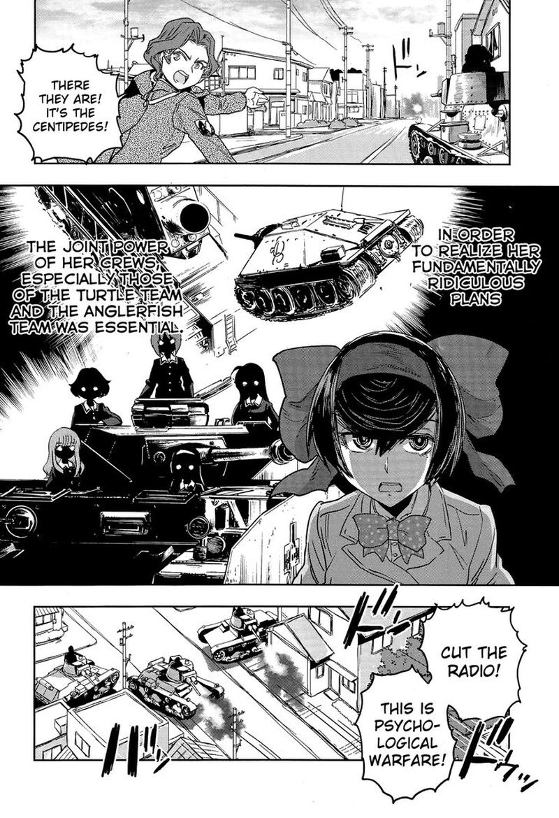 Girls Panzer Ribbon No Musha 50 10