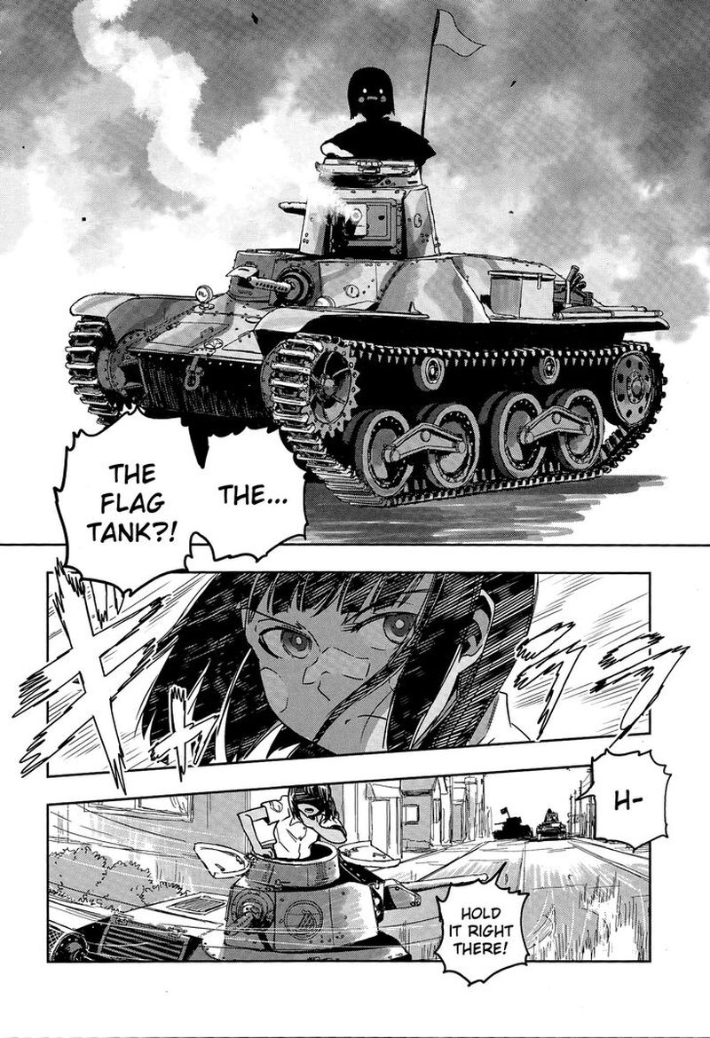 Girls Panzer Ribbon No Musha 50 12