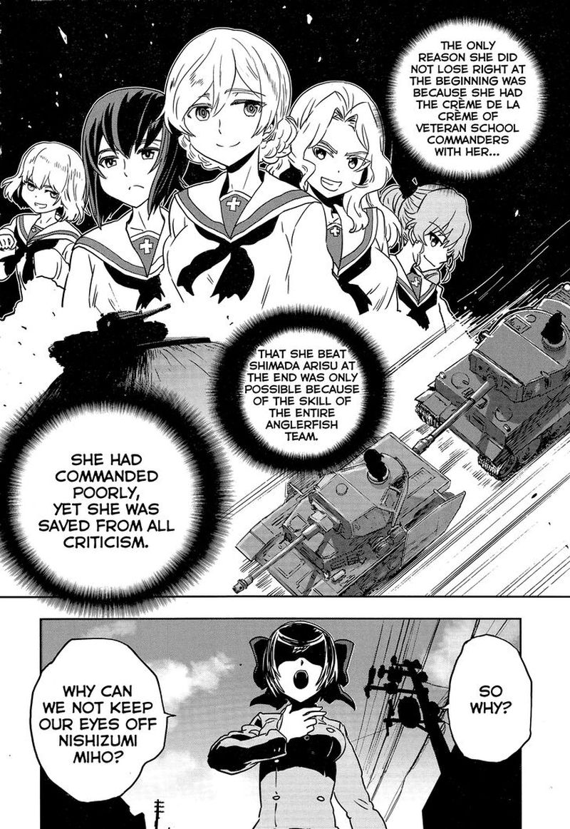 Girls Panzer Ribbon No Musha 50 16