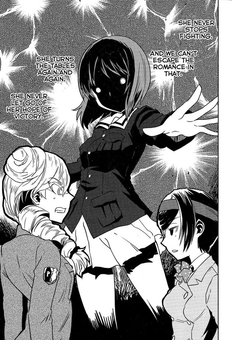 Girls Panzer Ribbon No Musha 50 17