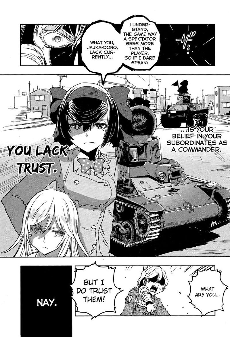 Girls Panzer Ribbon No Musha 50 29