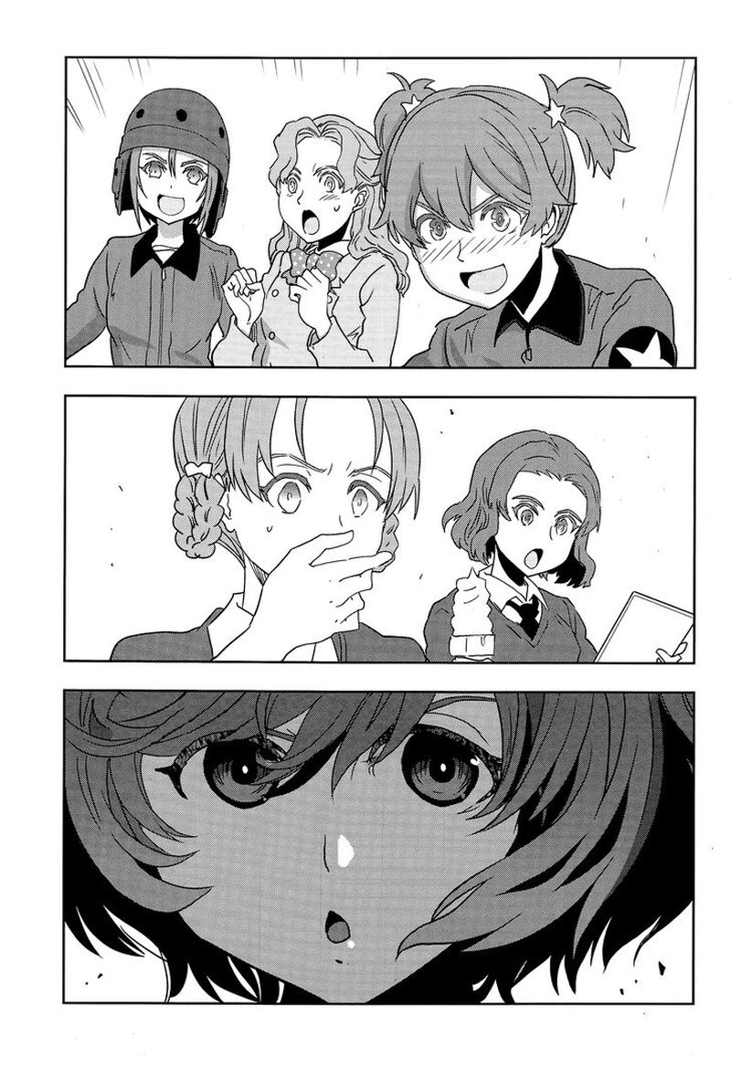 Girls Panzer Ribbon No Musha 50 3